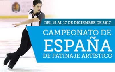 Días 15, 16 y 17 de diciembre, no habrá sesión pública de patinaje