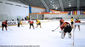 Campeonato Mundial de Hockey Hielo Femenino U18 Div 1 Grupo B Cualificación