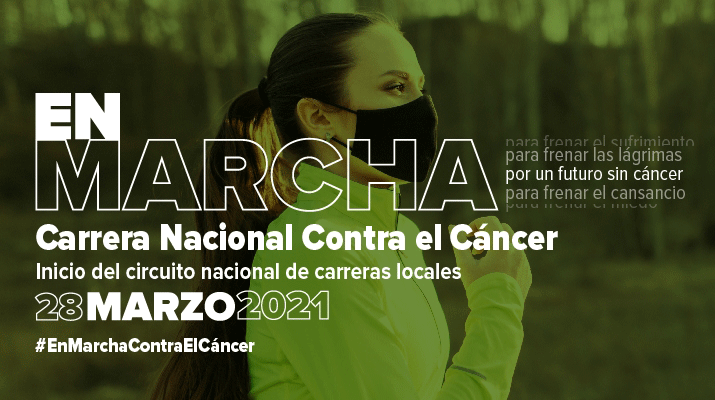 Súmate a la Carrera Nacional de Asociación Española Contra el Cáncer