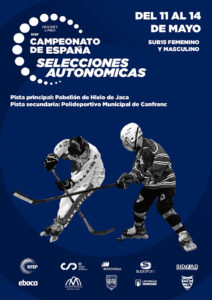 Jaca, sede el Campeonato de España de selecciones autonómicas Sub-15 de Hockey Línea